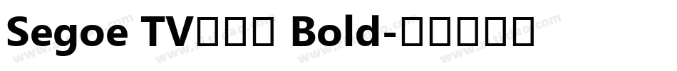 Segoe TV兰亭黑 Bold字体转换